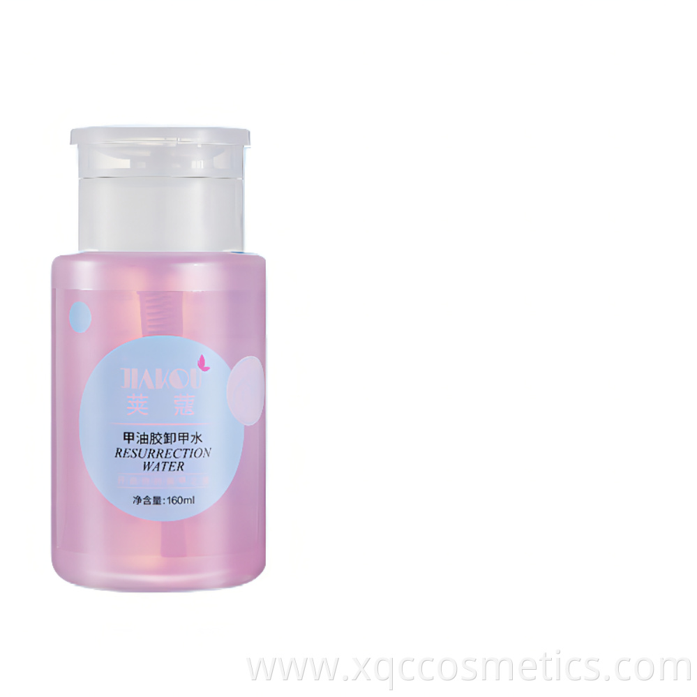 Nail Polish Remover 999 4